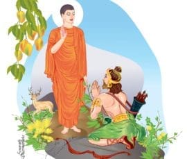 Poson Poya
